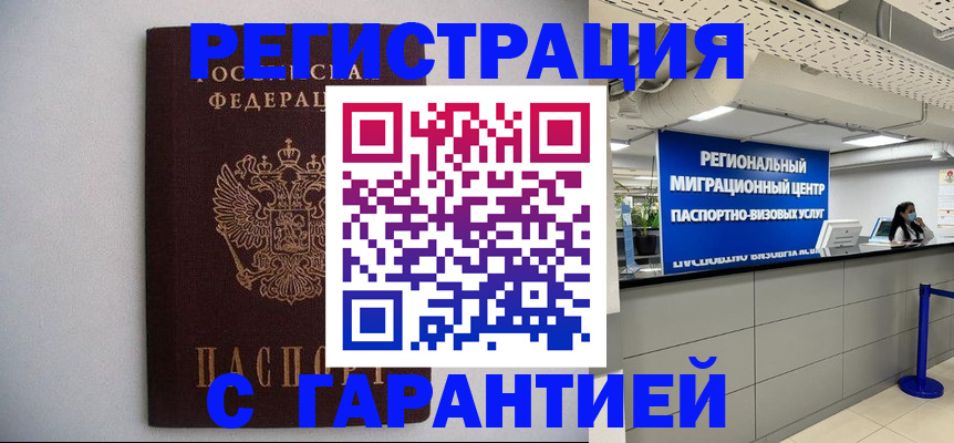 пропишу в квартире в Мариинском Посаде