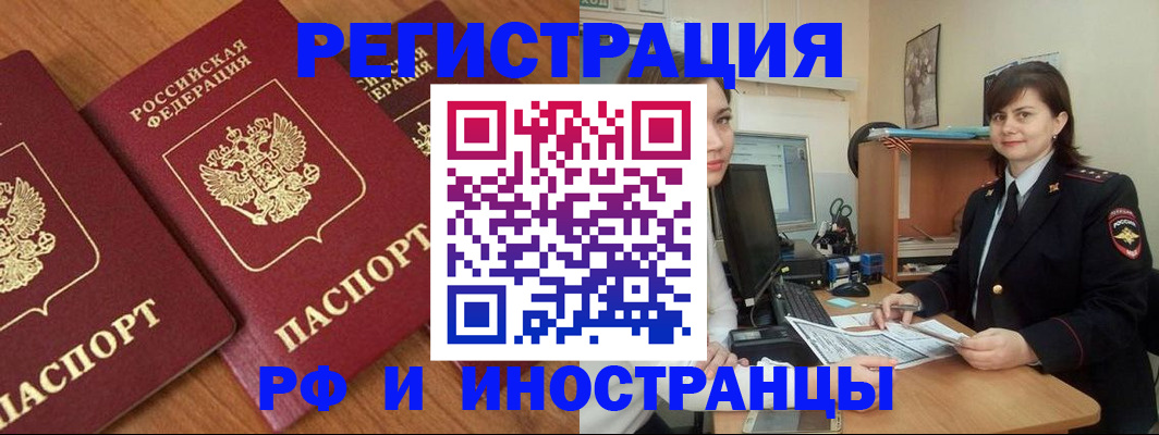 пропишу в квартире в Мариинском Посаде